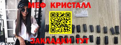 МДПВ Малгобек