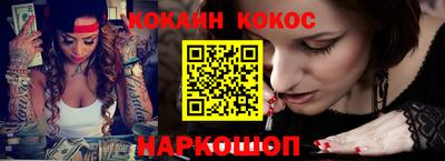 мяу мяу кристалл Малоярославец