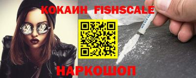 МДПВ Малгобек