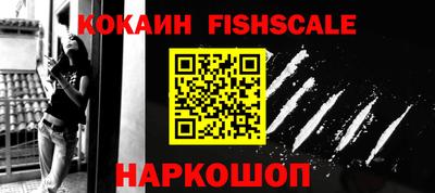 МДПВ Малгобек