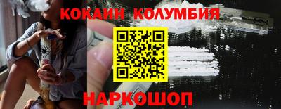 альфа пвп VHQ Мариинск