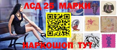 мяу мяу кристалл Малоярославец