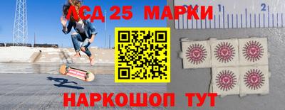 мяу мяу кристалл Малоярославец