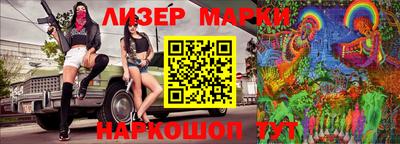 мяу мяу кристалл Малоярославец