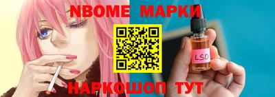 мяу мяу кристалл Малоярославец