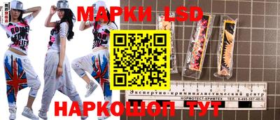 альфа пвп VHQ Мариинск