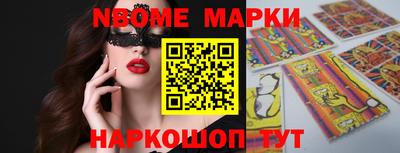 альфа пвп VHQ Мариинск