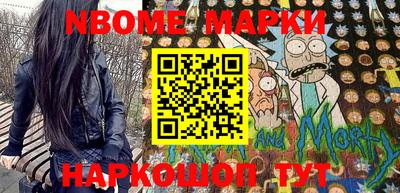 мяу мяу кристалл Малоярославец
