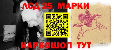 мяу мяу кристалл Малоярославец