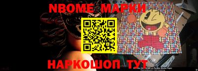 МДПВ Малгобек