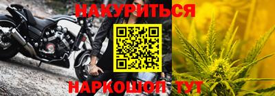 альфа пвп VHQ Мариинск