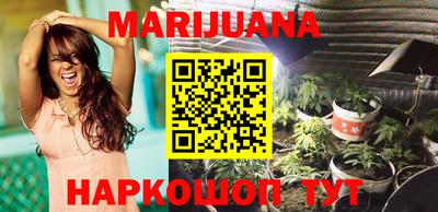 альфа пвп VHQ Мариинск