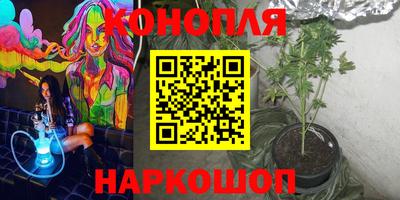 мяу мяу кристалл Малоярославец