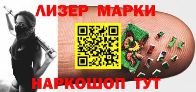 МДПВ Малгобек