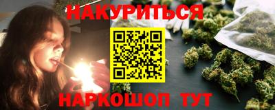 альфа пвп VHQ Мариинск
