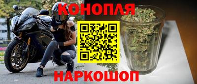 мяу мяу кристалл Малоярославец