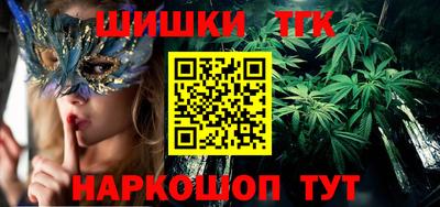 мяу мяу кристалл Малоярославец