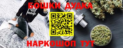 альфа пвп VHQ Мариинск