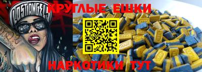 МДПВ Малгобек