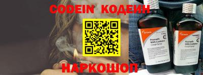 МДПВ Малгобек