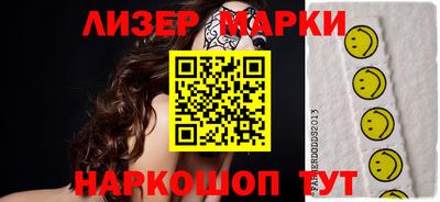 МДПВ Малгобек