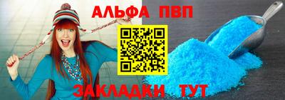 мяу мяу кристалл Малоярославец