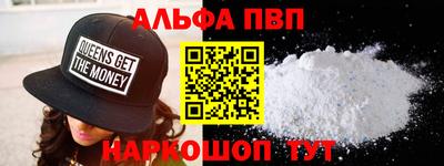 мяу мяу кристалл Малоярославец