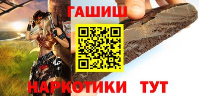 мяу мяу кристалл Малоярославец