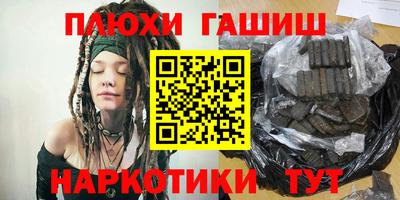 МДПВ Малгобек
