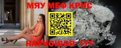 МДПВ Малгобек