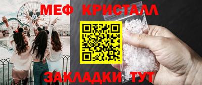 МДПВ Малгобек