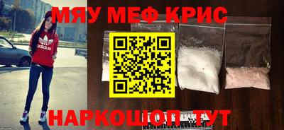 МДПВ Малгобек