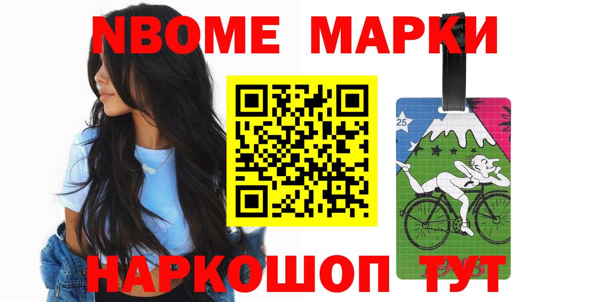 Лсд 25 экстази ecstasy  ЛСД экстази кислота  Вход с VPN  Богородицк 