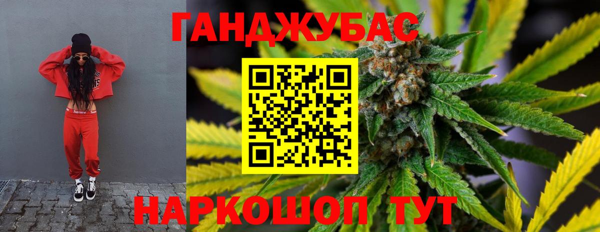 Бошки марихуана MAZAR Богородицк